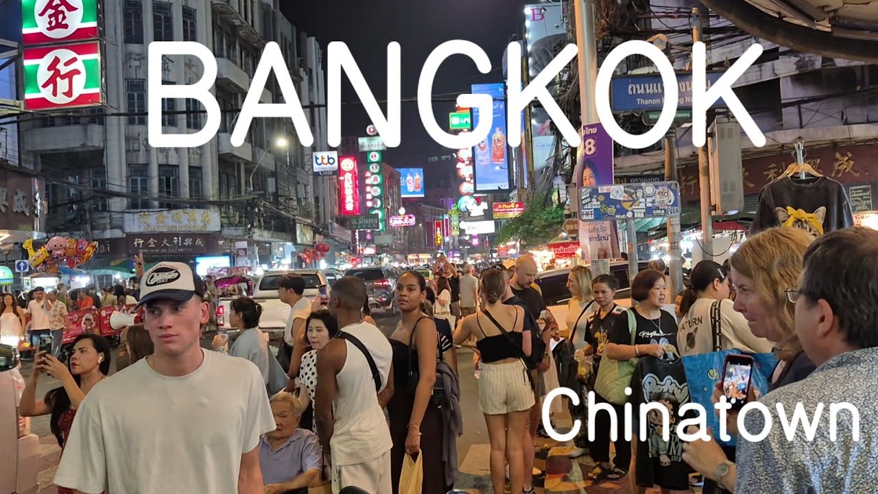 สุดคึกคัก!! ยกให้เป็นที่ 1 ของโลกไปเลย Street food ที่นักท่องเที่ยวต่างชาติชอบมามากที่สุด#เยาวราช 