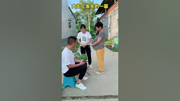 一山更比一山高，老板都看懵了。 #农村搞笑段子