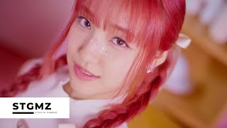 Download lagu [BASS BOOSTED] UNIS(유니스) 'SUPERWOMAN' M/V