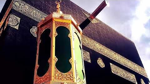 ماتيسر من سورة ال عمران  القارئ اسلام صبحي