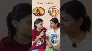 Guess the street food challenge 😂 #shorts #ytshorts #challenge #food #trending #shortvideo #viral