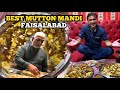 Faisalabad best mandi  mutton mandi  matm ul bukhari  arabic food  pakistan street food