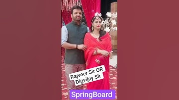 Rajveer Sir l Digvijay Sir SpringBoard Academy #rajveersir #trending #springboard #ras #shortvideo