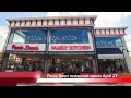 Barcelona Casino de la Rabassada 4 - YouTube