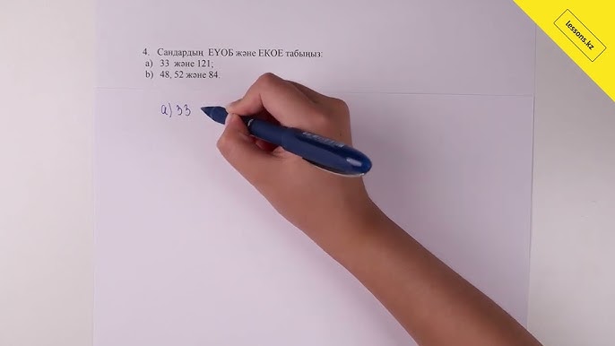 Ауыруы бар аналдағы үлкен қара әтештер