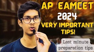 Last Minute Strategy For AP EAPCET 2024 || Useful Tips || Telugu