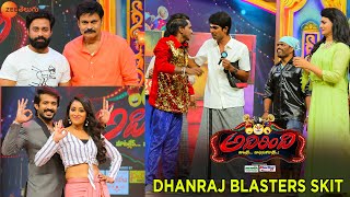 Adhirindi EP - 16 | Dhanraj Blasters Skit | Zee Telugu | #Adhirindi Every Sunday at 9 PM