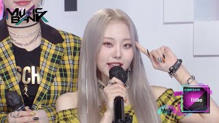 ENG] Interview with Billlie (Music Bank) | KBS WORLD TV