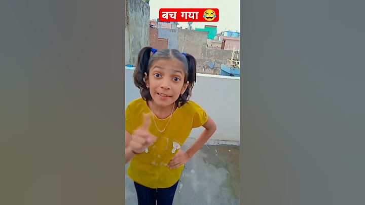 aaj to Bach gya😂