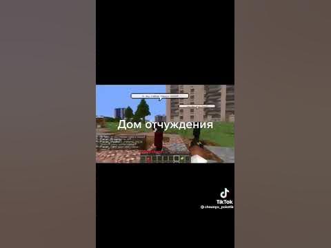 топ фильмов по майнкрафт часть2 - YouTube