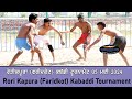  live rori kapura faridkot kabaddi tournament 5 may 2024