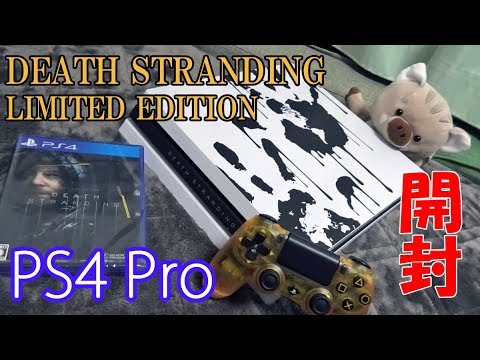 ゲームソフト/ゲーム機本体PS4Pro デスストランディング LIMITED EDITION