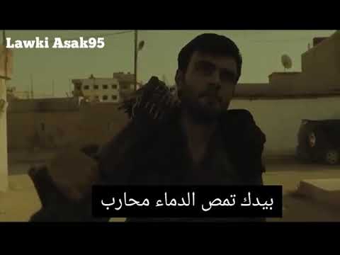 اغاني كردي شرفانو كزيا دايكا قربانو