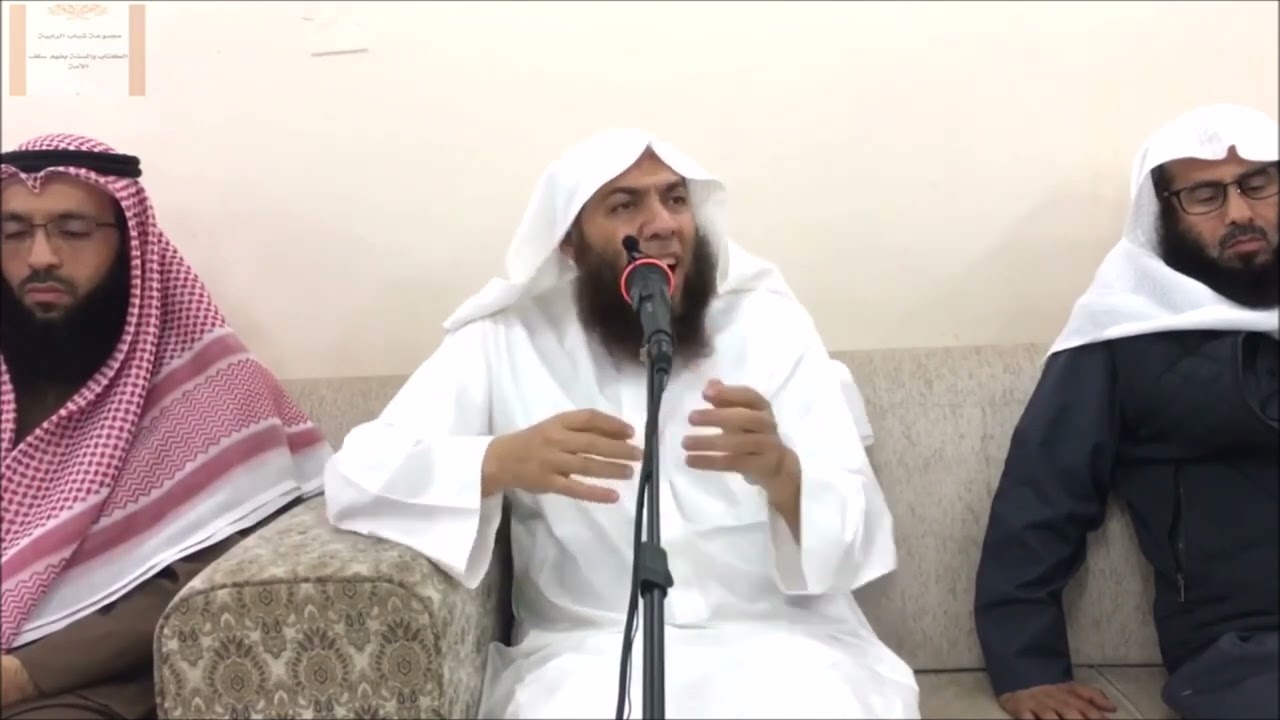 أقسام الناس عند المصيبة : الشيخ هيثم سرحان حفظه الله