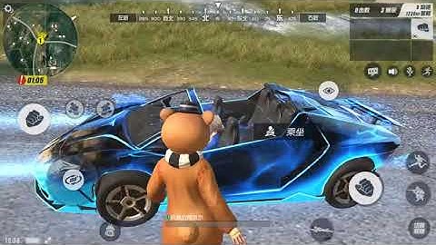 Chinese ROS introduction