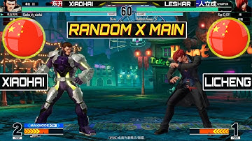 Xiaohai (小孩) Vs Li Cheng (立诚) FT10 KOF XV 06/03/2023 Random X Main Team