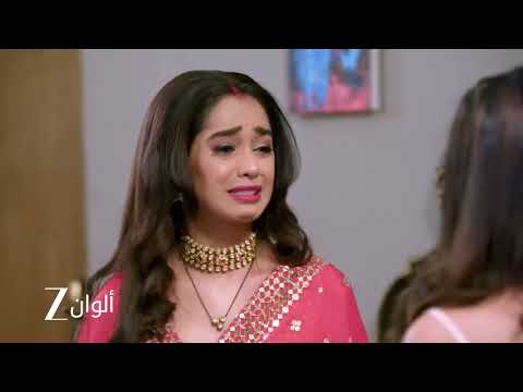 اعلان حلقة 77 من مكانك في القلب 9 رانبير يصدم براتشي بقراره