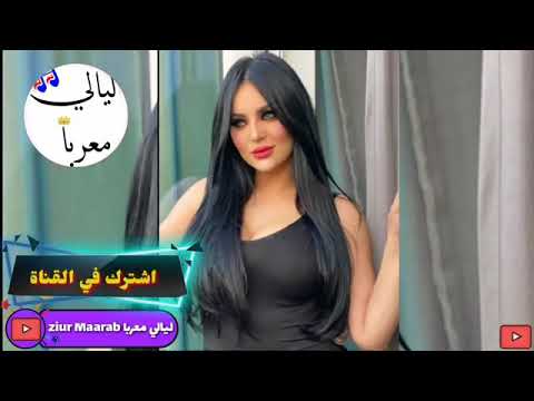 الفنان إياد مشعل دبكة جوبي زوري حماسية جديد