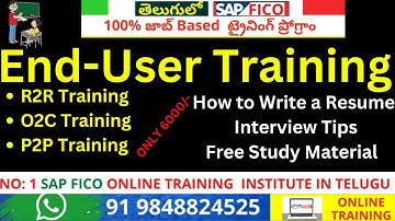 SAP  FICO End User Training in Telugu  General Ledger బేసిక్ క్లాస్ Telugu SAP FICO Videos