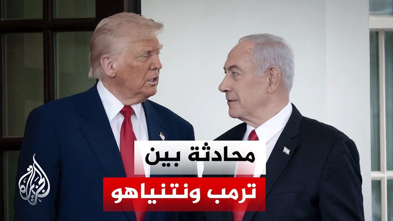 ������ 12 ����������� ���� ����� ����� ��� ���� ��������
 - نشر قبل 2 ساعة