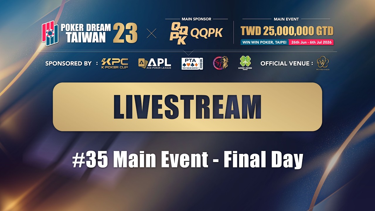 Poker Dream 23 Main Event - Final Day - YouTube