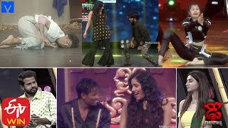 Dhee Champions Latest Promo - Dhee 12 Latest Promo - 11Th March 2020 - Sudigali Sudheer,Rashmi