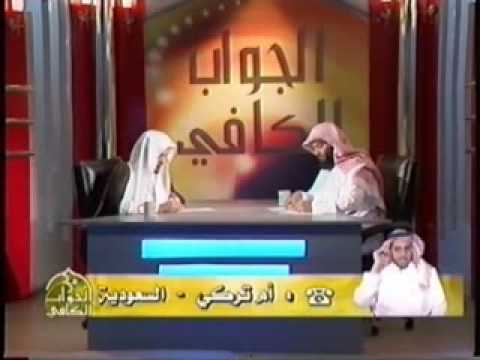 حكم جعل تلاوات قرآنية أو أدعية رنات للجوال