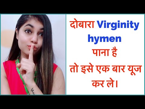 वीडियो: आप सनरूफ सील को कैसे बदलते हैं?