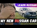 Learn Russian | About Russian cars (rus \ eng subs)