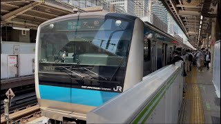 E233系1000番台129編成が各駅停車大船行きとして東京駅地上ホーム5番線から発車するシーン (9037A) 2026.5.20.11:53