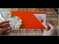 DIY: Открытка На День Матери *** Открытка-Конверт из Цветной Бумаги *** Mother's Day Card