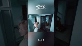 유아유(UAU) 'Tuesday' Performance Video #유아유 #UAU #Dreamcatcher_UAU #Playlist #Your_Youth #Tuesday