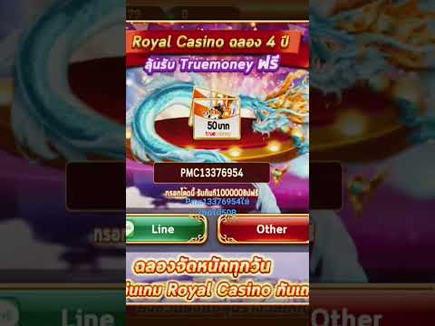 JUGANDO EN EL CASINO TACHI PALACE