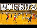 【バレーボール】ことちゃんは男子のスパイクを簡単に上げます
