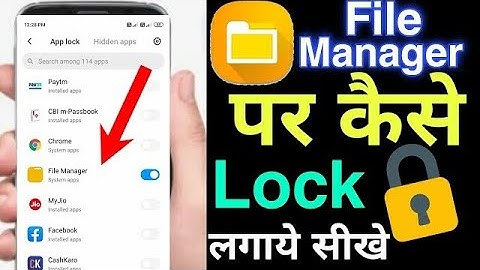file manager par lock kaise lagaye | how to lock file manager file manager par password kaise lagaye