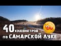 Сороконожка 2020| Нашли бункер в диком лесу| Старинная землянка| Заброшенный дом купца