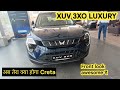 Mahindra XUV 3xO AX7L ❤️ @15.49 LAKHS, Bohot Expensive Hai! 👎🏻 Top Features &amp; Top Level