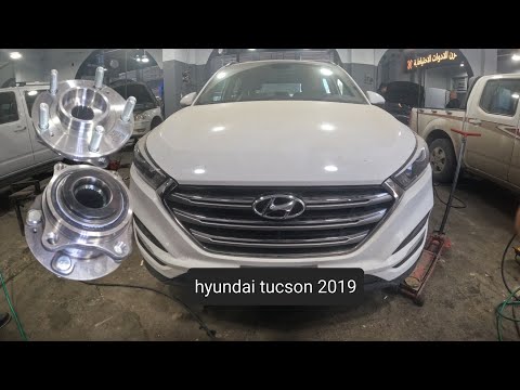 front wheel bearing replacement hyundai tucson 2019 .... 2016 - 2021 tucson #suspensionsystem