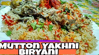Mutton yakhni Pullao Biryani/ Traditional Lucknowi style*WITH ENGLISH SUBTITLES