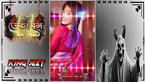 Pyar Da Uda Eda || old Hindi song xml file 💥 new training video 💯 #xml_file 🌿 #viralvideo 🦋