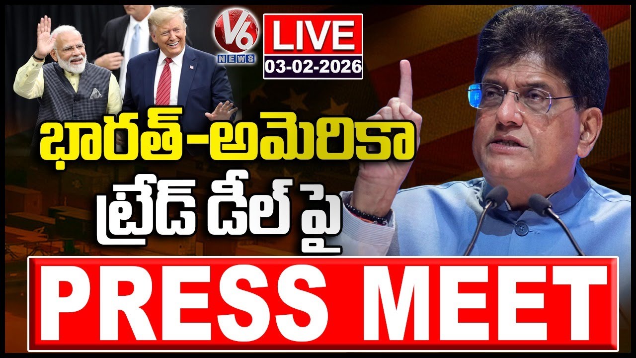LIVE : Union Minister Piyush Goyal Press Meet On India-US Trade Deal ...