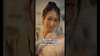 신생아 아기 어린이 해열제 종류 복용방법 정리