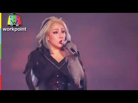 CL (2NE1)  | The Baddest Female, I Am the Best | Winter Olympic 2018