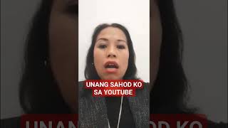 UNANG SAHOD KO SA YOUTUBE sahod ytshorts viralshorts