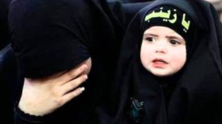 HAMBAMU ALLAH