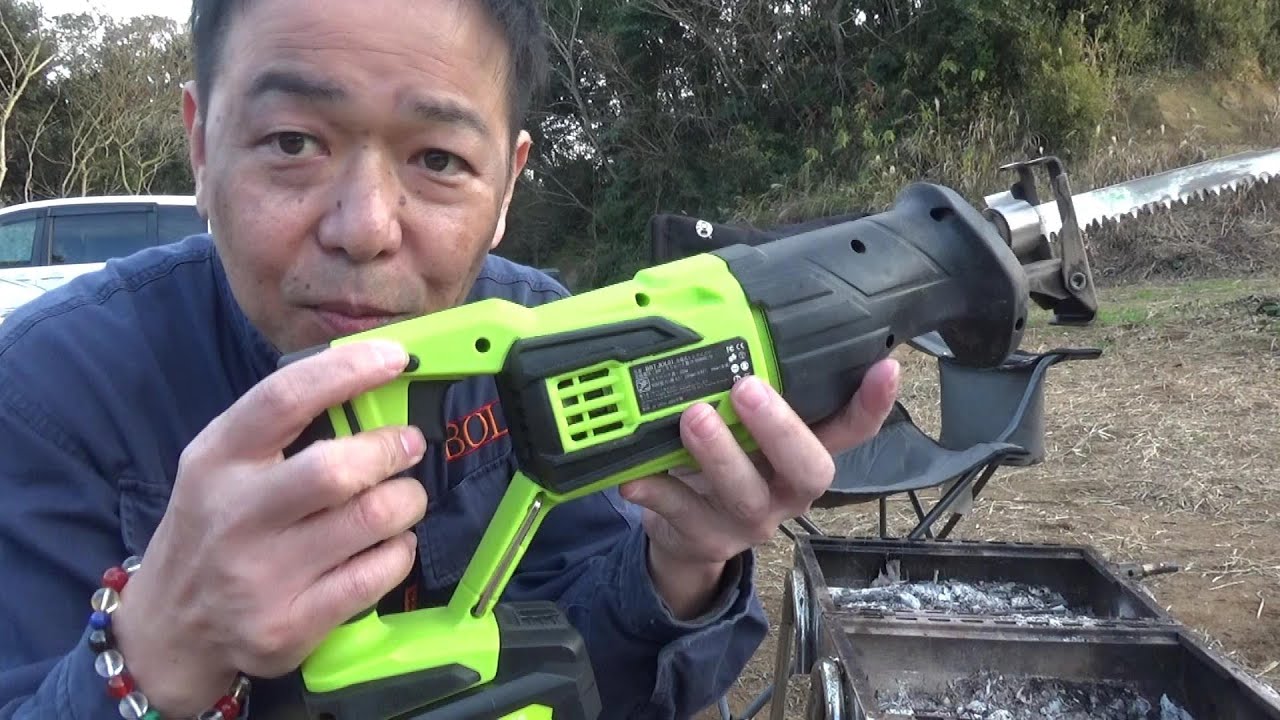電動ノコギリ レシプロソー 20V SnapFresh Amazon | 【2025新登場】レシプロソー 電動 ノコギリ21V 充電式