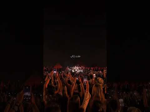 ازاي اوصفلك يا حبيبي ازاي اكسبلور ستوريات قديم حب