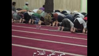 ADZAN SUBUH KOMPASTV PEKALONGAN