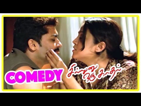 sillunu-oru-kadhal-movie-comedy-scenes-|-sillunu-oru-kadhal-full-movie-comedy-|-suriya-|-jyothika