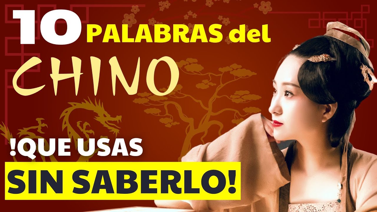 10 palabras de origen CHINO que usas comúnmente en ESPAÑOL! 🧐